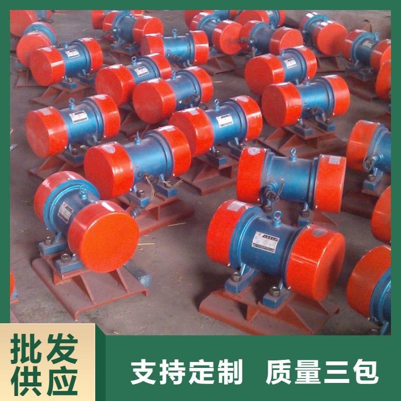 仓壁振动器标准工艺