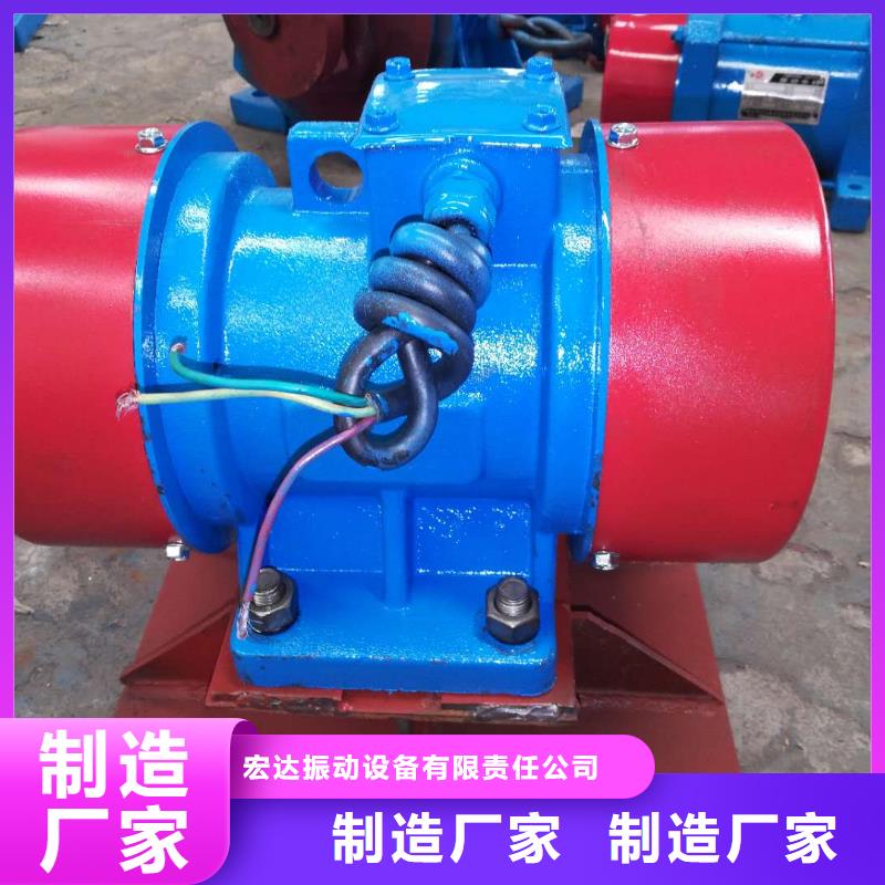 仓壁振动器防爆振动电机敢与同行比服务