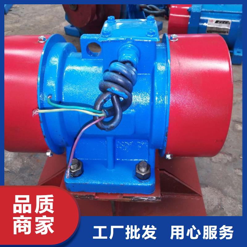 仓壁振动器面粉振动筛厂家以质量求生存