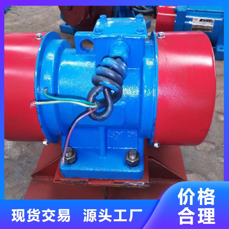 仓壁振动器,矿用振动筛采购无忧