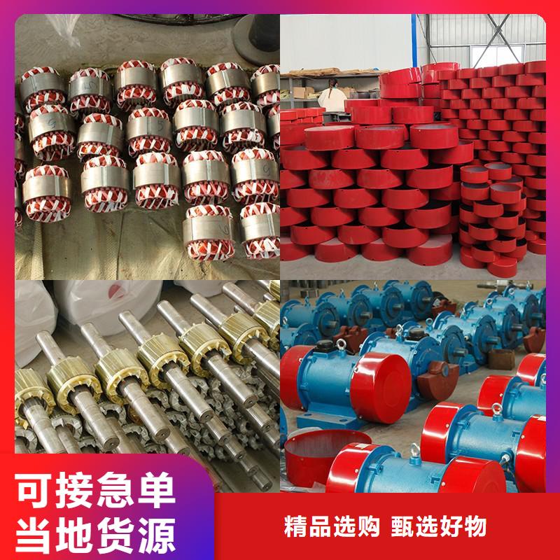 仓壁振动器输送机厂家品质过硬