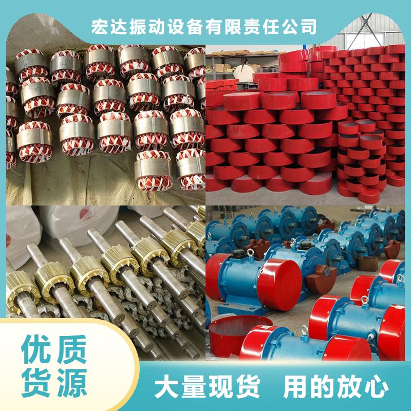 仓壁振动器振动平台生产厂家大库存无缺货危机