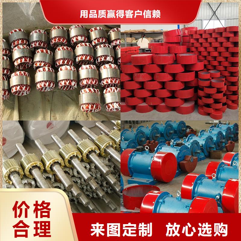 仓壁振动器振动筛多年实力厂家
