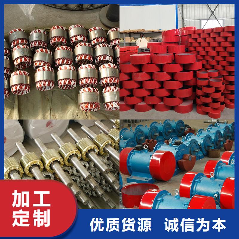 仓壁振动器,旋振筛厂家来图定制量大从优