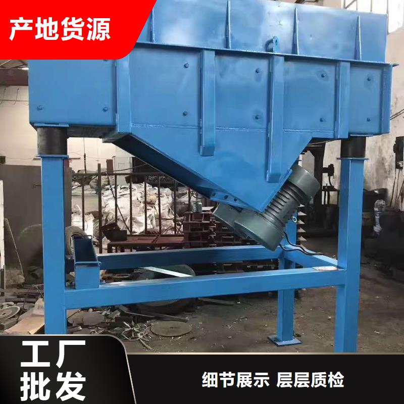 仓壁振动器振动筛分设备品质优选