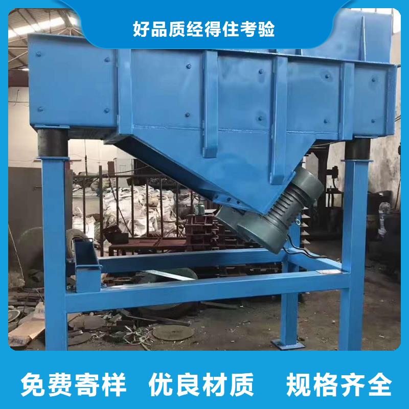 仓壁振动器,防爆振动电机厂专业厂家