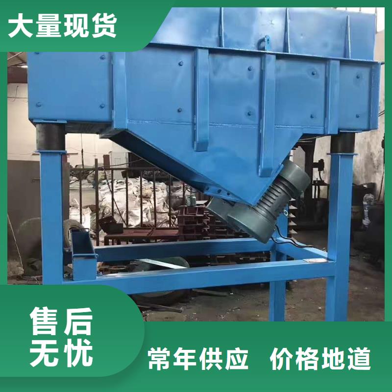 仓壁振动器振动平台质量好