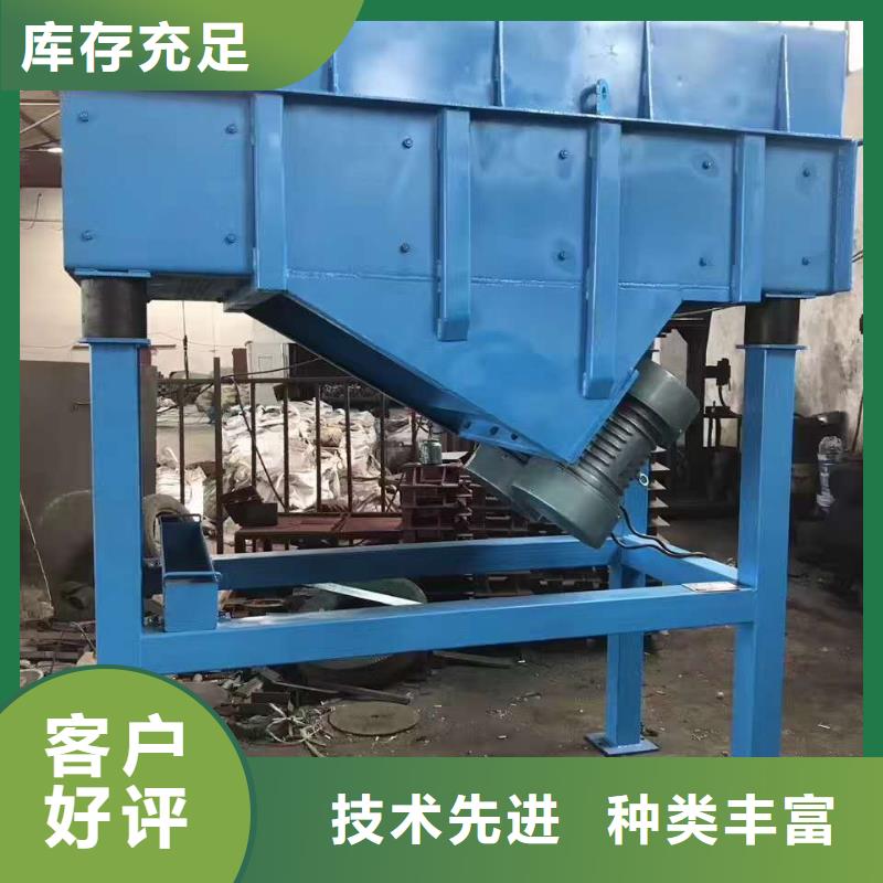 仓壁振动器_【混凝土预制专用振动平台】的简单介绍