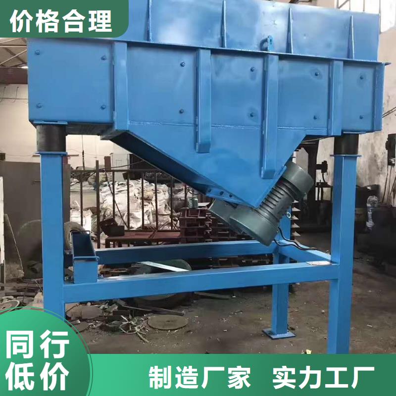 仓壁振动器三维振动平台厂家售后完善