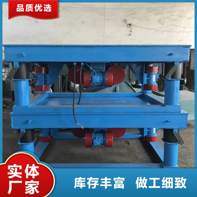 仓壁振动器-三维振动平台厂敢与同行比质量