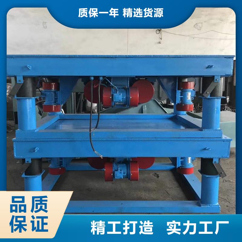 仓壁振动器厂家直营