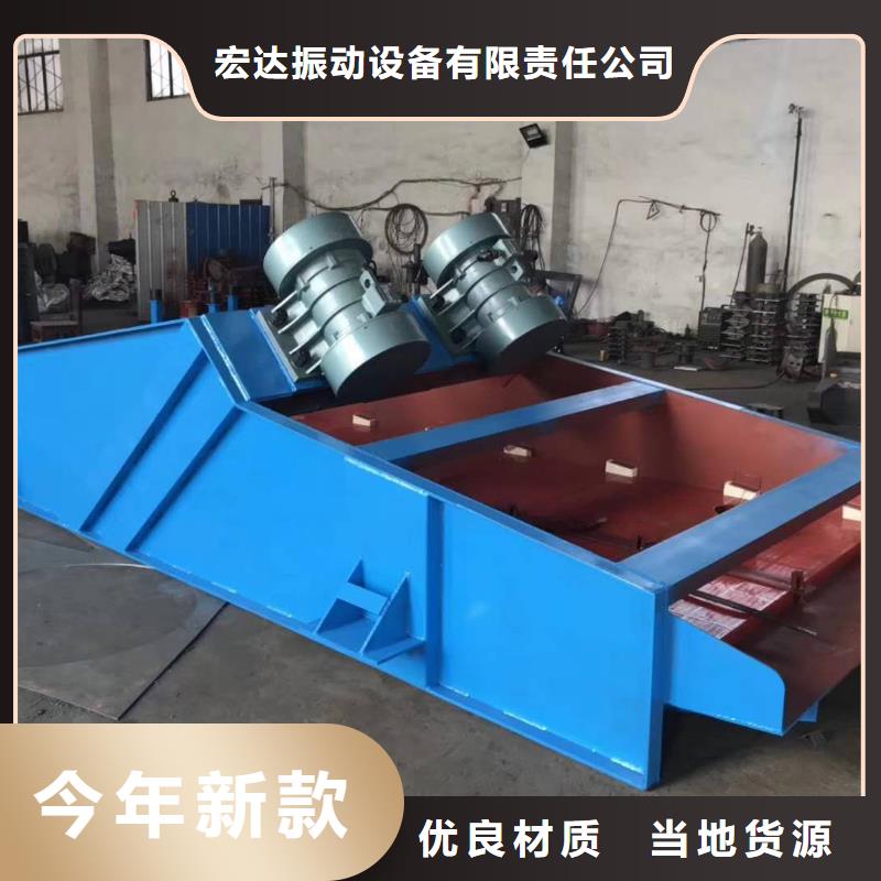 仓壁振动器平板振动器选择大厂家省事省心