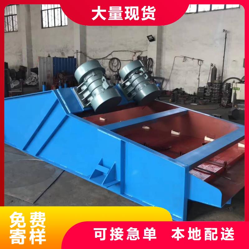 仓壁振动器_【混凝土预制专用振动平台】的简单介绍
