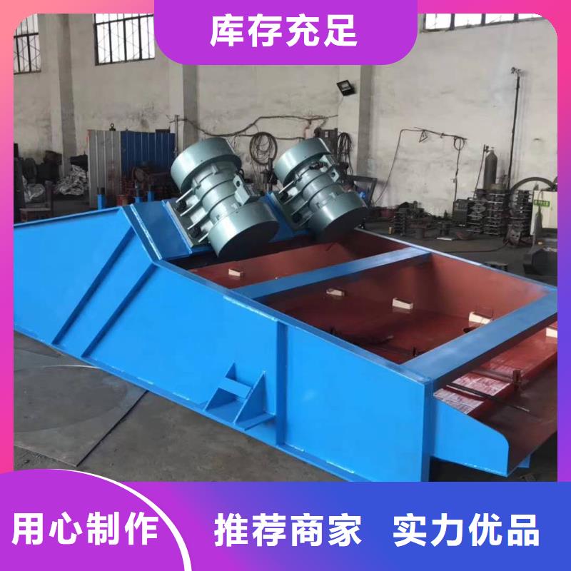 仓壁振动器混凝土振动台品质保障售后无忧
