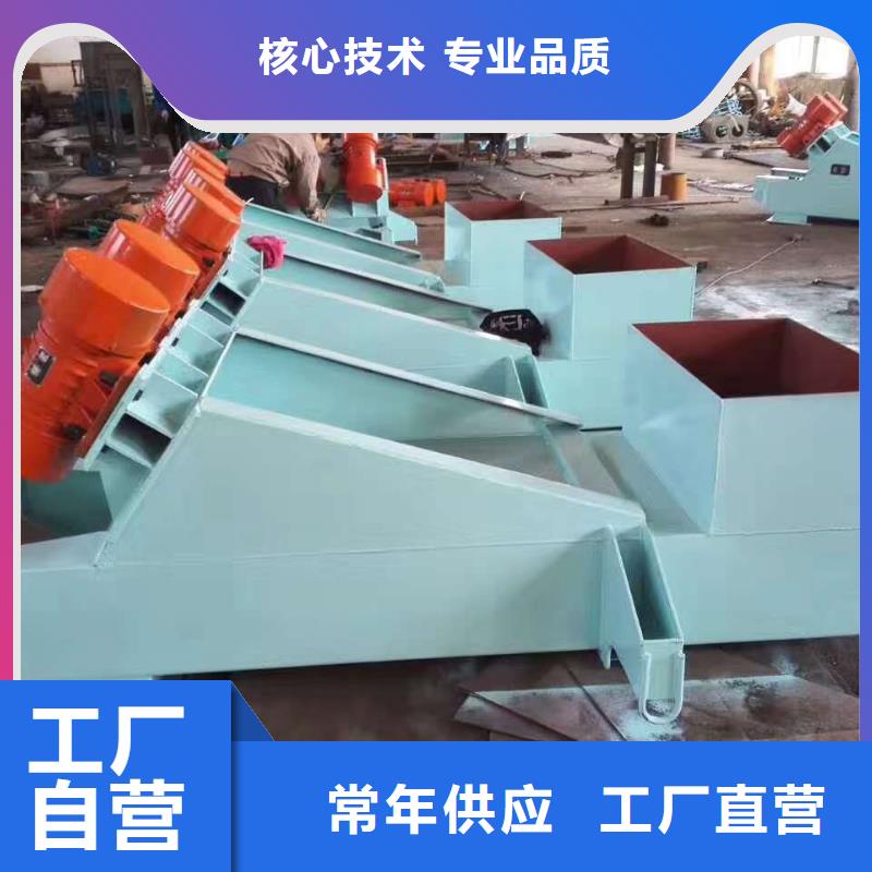 仓壁振动器【输送机厂家】多行业适用