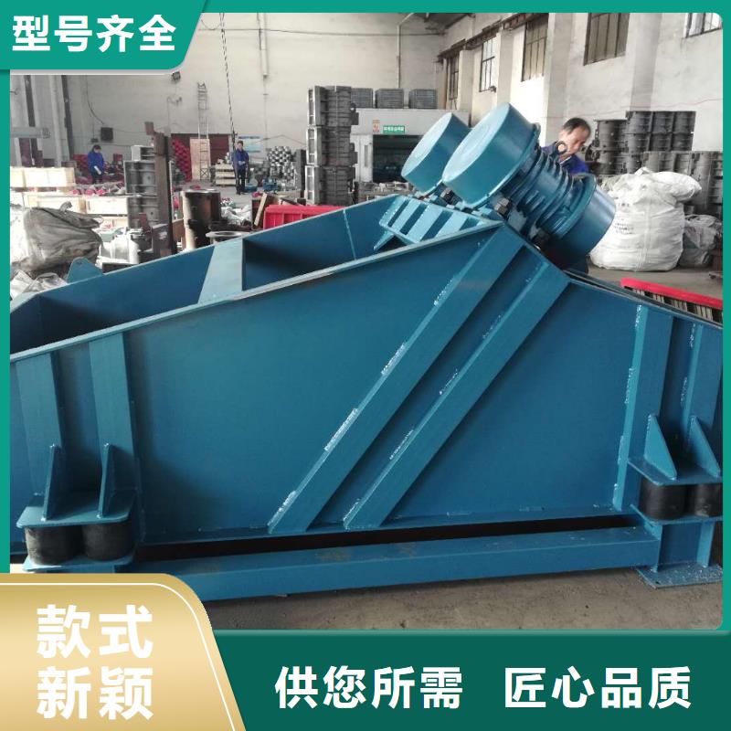 仓壁振动器振动给料机精心打造