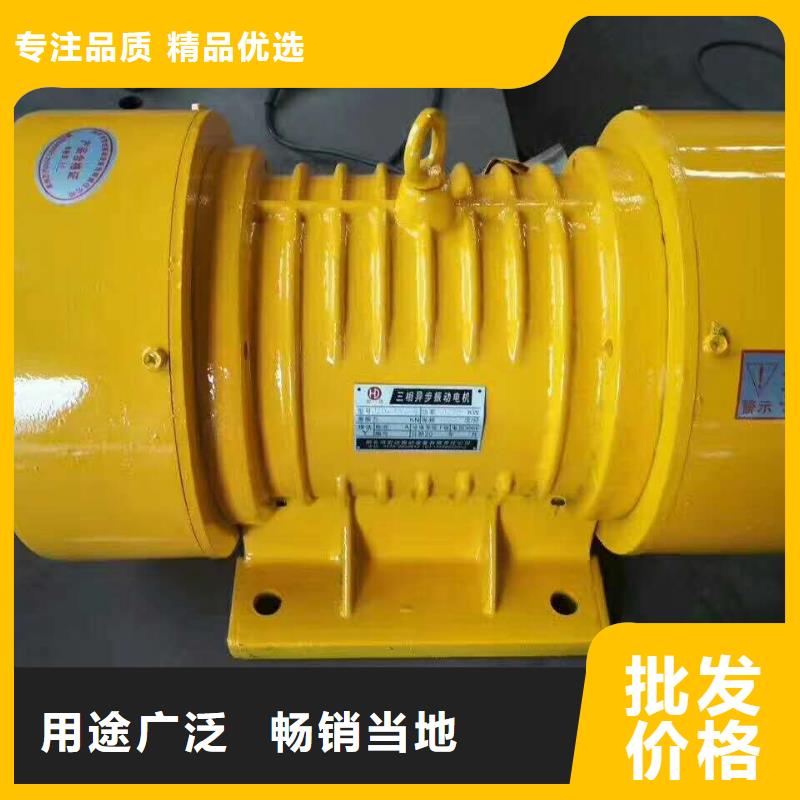 【仓壁振动器】_振动电机厂家精选货源