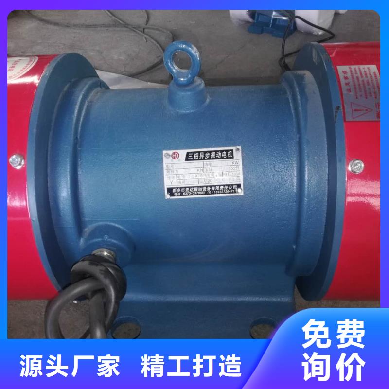 仓壁振动器,防爆振动电机厂家做工精细