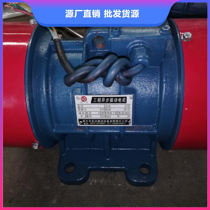 仓壁振动器防爆振动电机服务至上