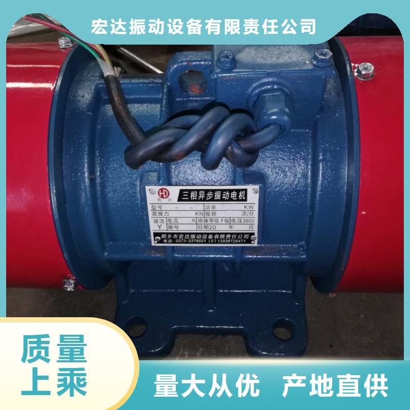仓壁振动器输送机厂家品质过硬