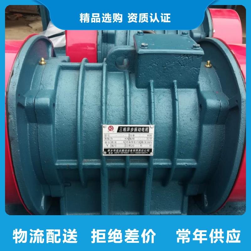 仓壁振动器-销售三维振动平台购买的是放心