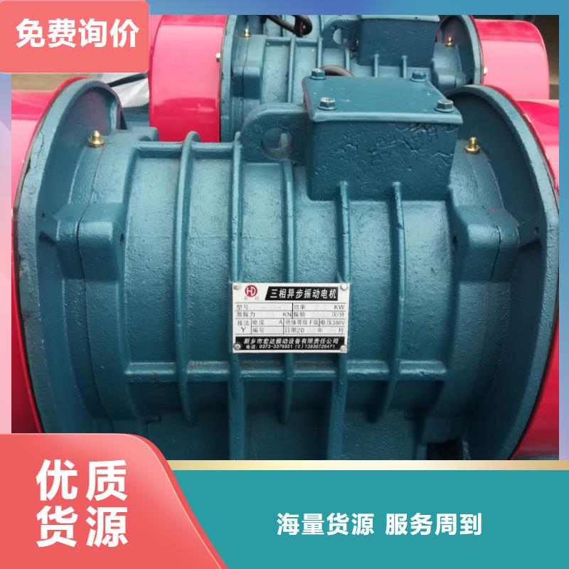 仓壁振动器【销售三维振动平台】精挑细选好货