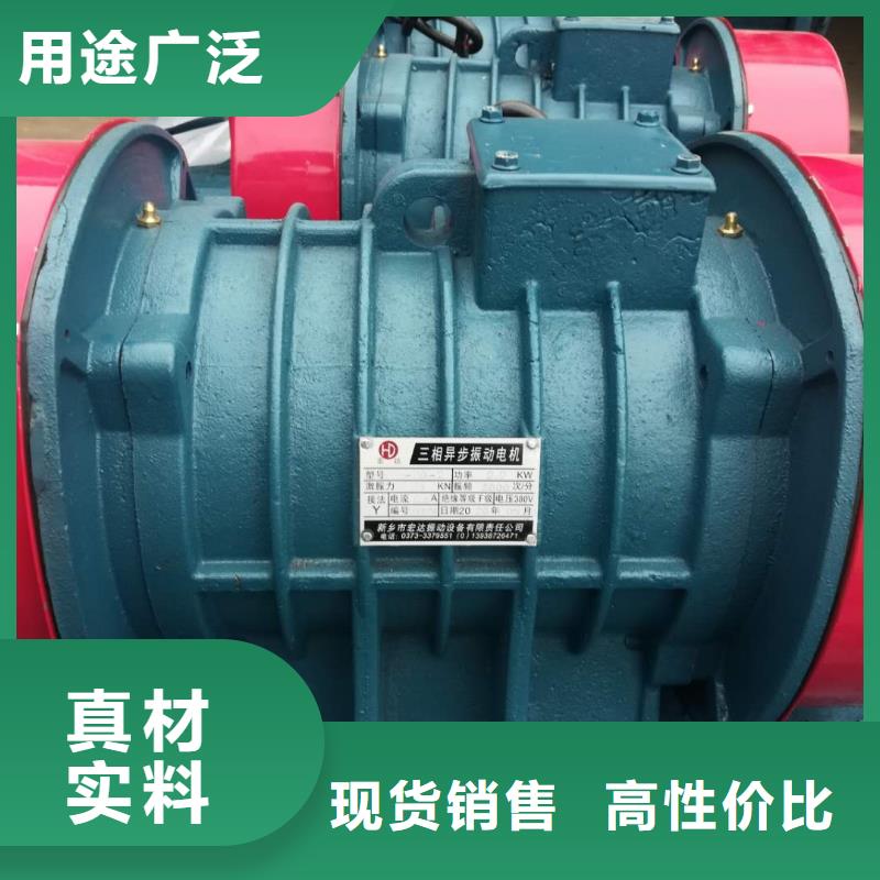 仓壁振动器-三维振动平台用心做好每一件产品