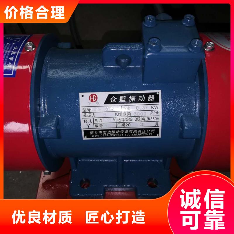 仓壁振动器面粉振动筛厂家以质量求生存