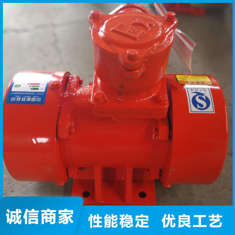 【仓壁振动器】-旋振筛厂家自主研发