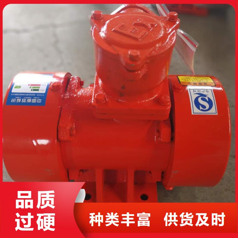 仓壁振动器_【混凝土预制专用振动平台】的简单介绍