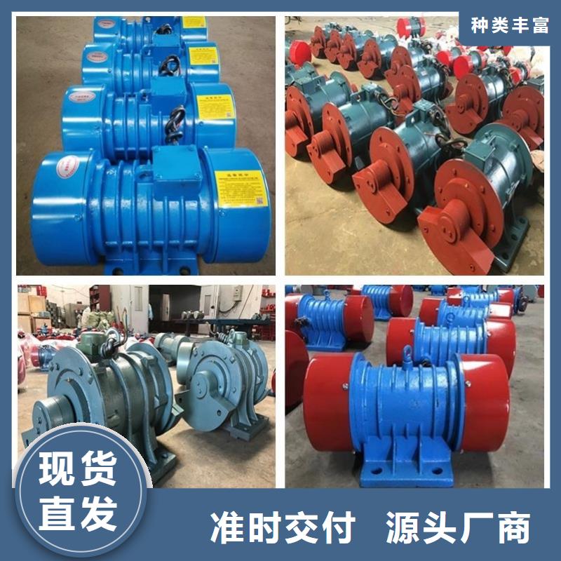 【仓壁振动器,三维振动平台质量优选】