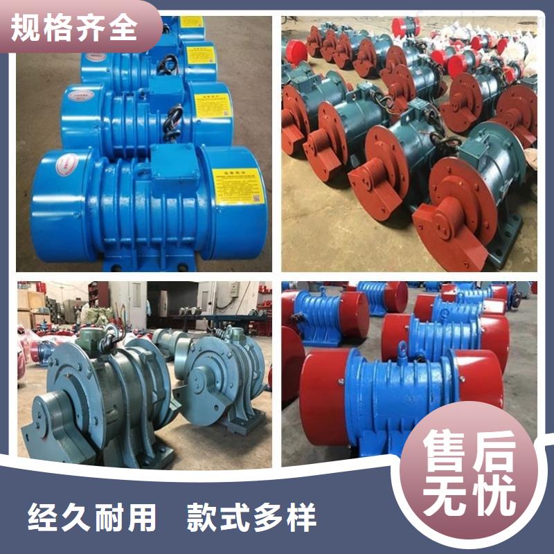 仓壁振动器,矿用振动筛采购无忧