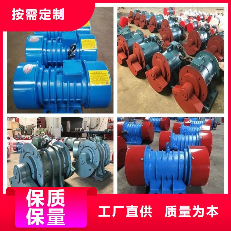 仓壁振动器面粉振动筛厂家以质量求生存