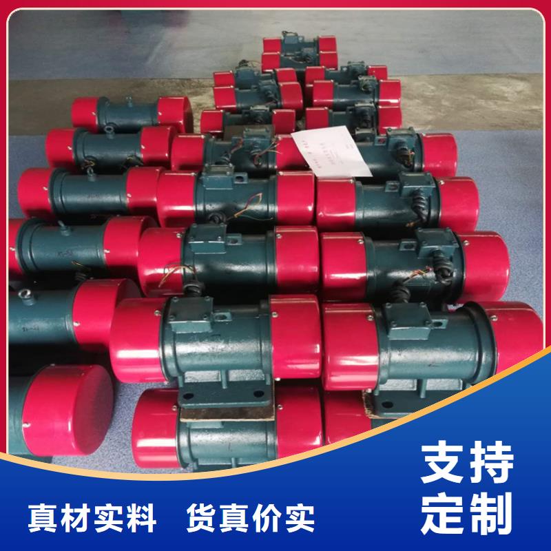 仓壁振动器,机厂家可零售可批发