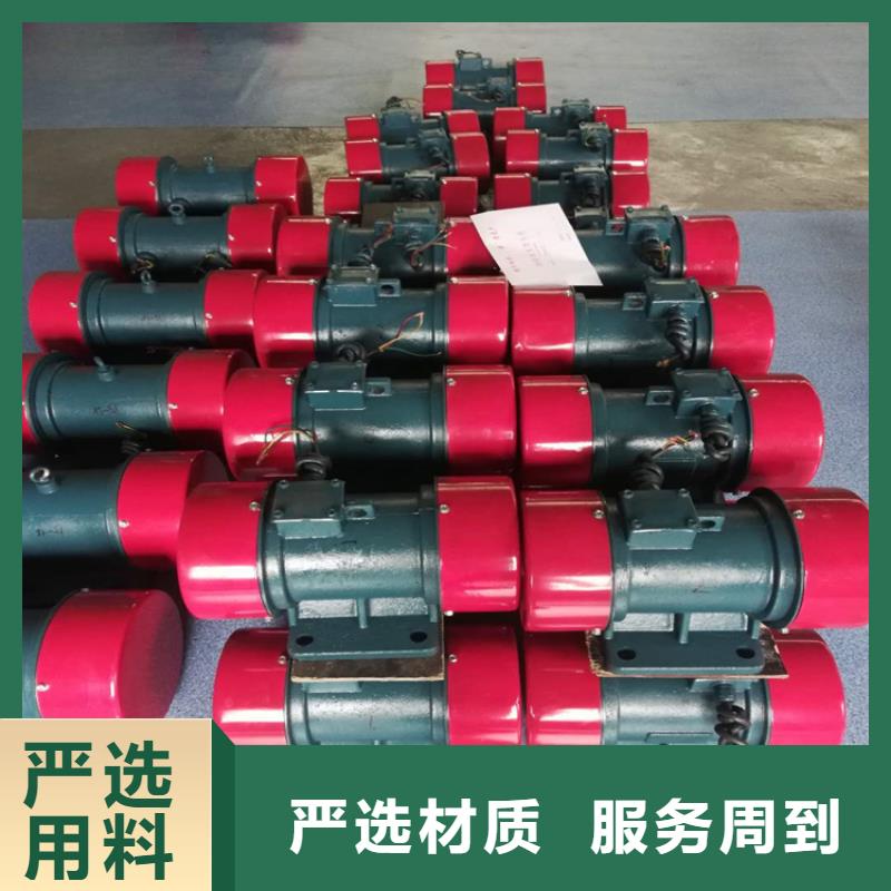 仓壁振动器振动给料机厂家海量现货