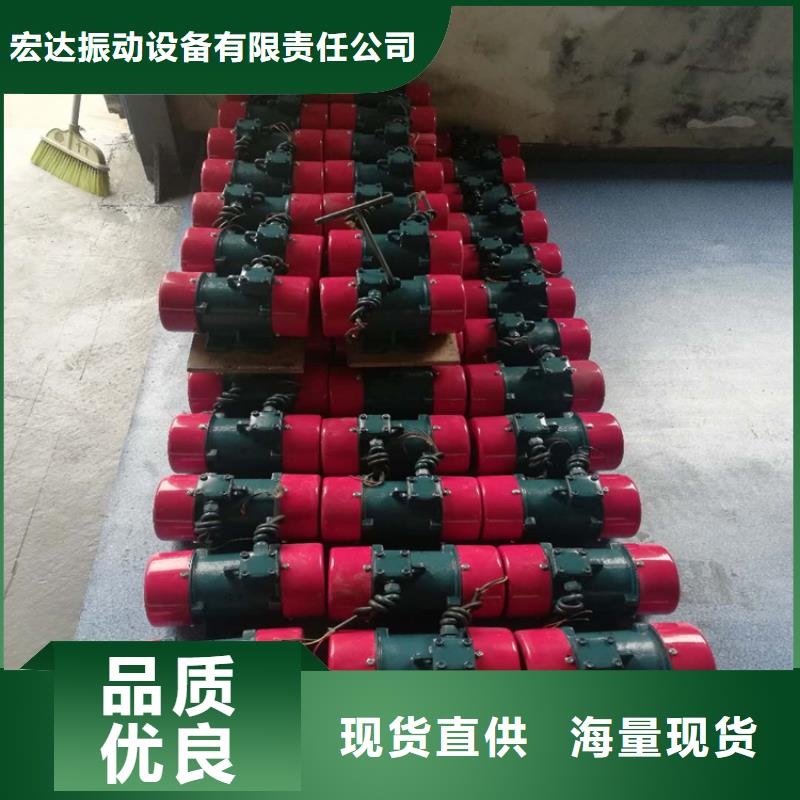 仓壁振动器振动平台定制实力才是硬道理
