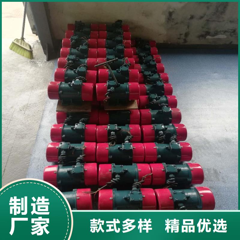 仓壁振动器振动电机厂家真正的源头厂家