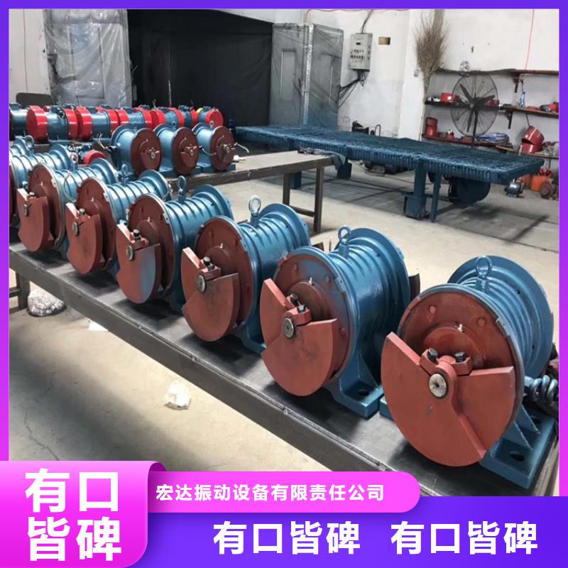 【仓壁振动器】振动平台定制服务始终如一