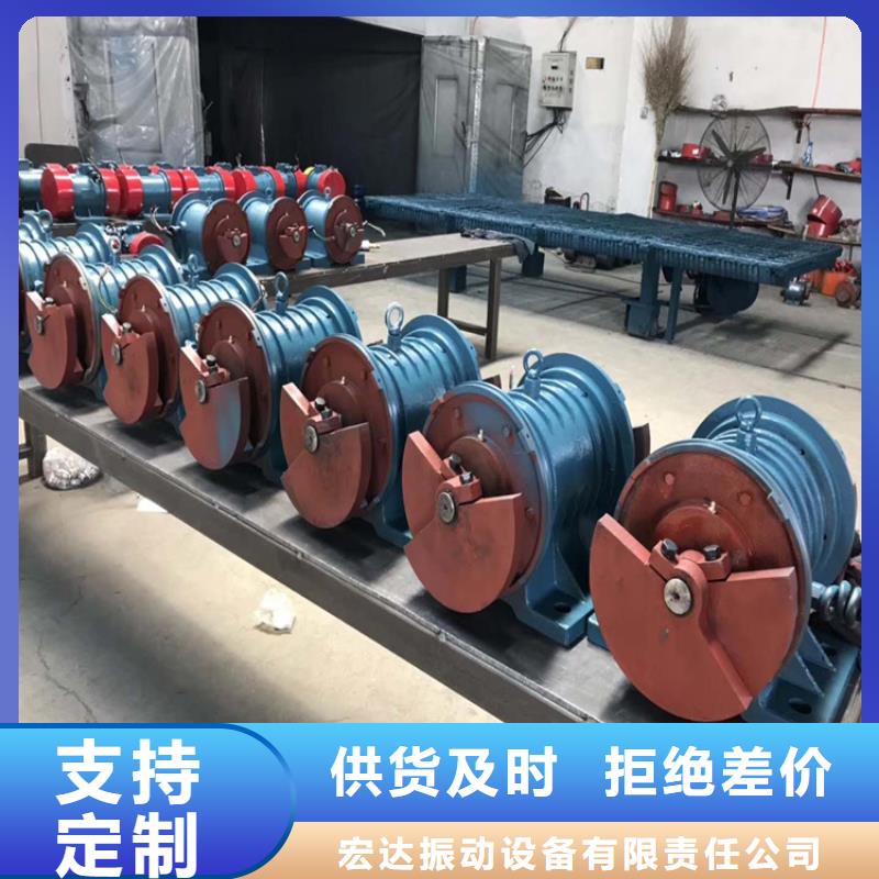 【仓壁振动器-振动筛生产厂家本地配送】