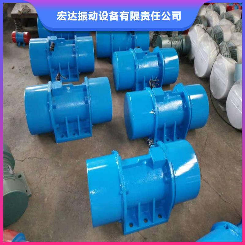 仓壁振动器厂家直营
