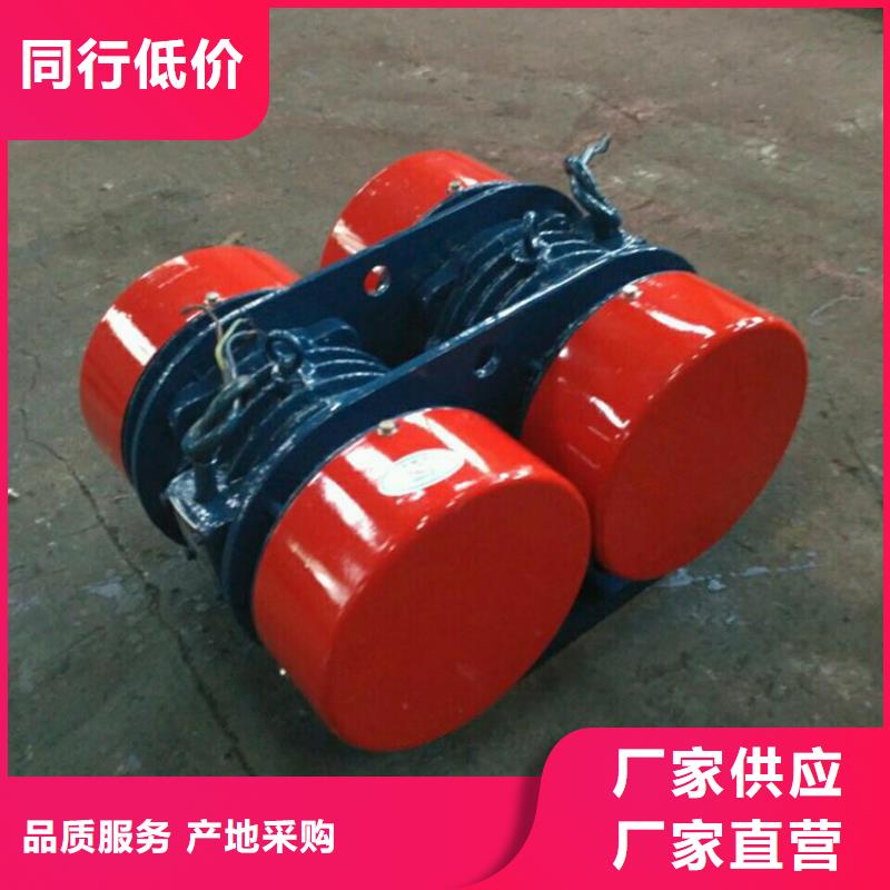 仓壁振动器【振动筛分设备】厂家直营