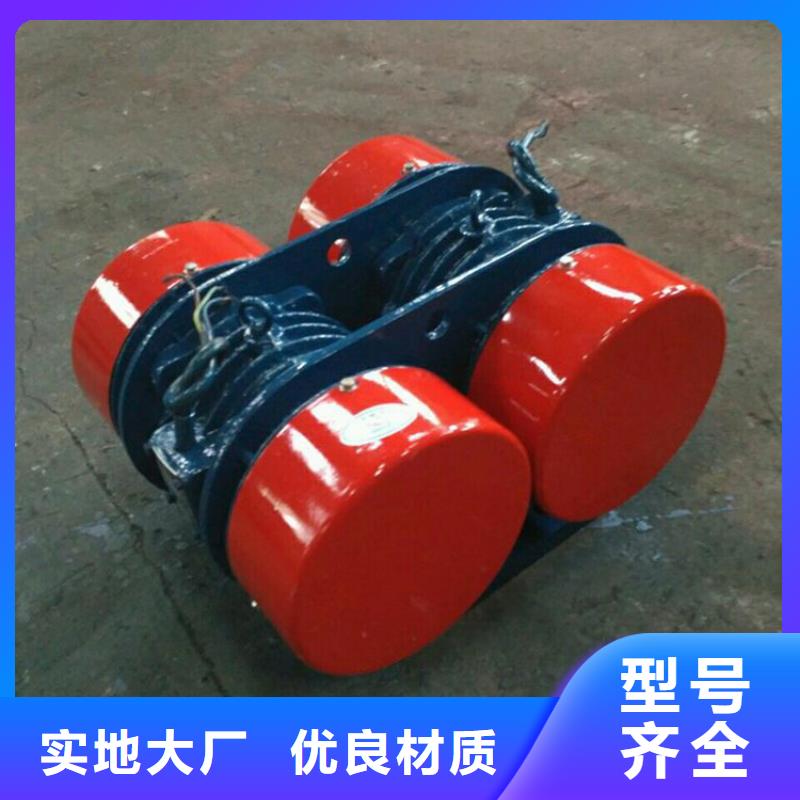 仓壁振动器面粉振动筛厂家以质量求生存