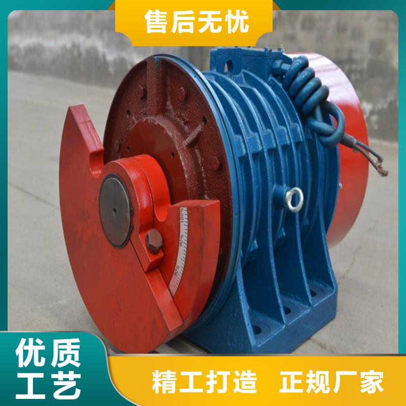 仓壁振动器,机厂家可零售可批发