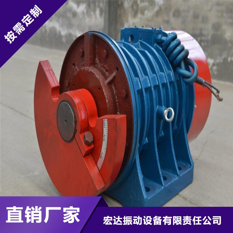 仓壁振动器,防爆振动电机值得买