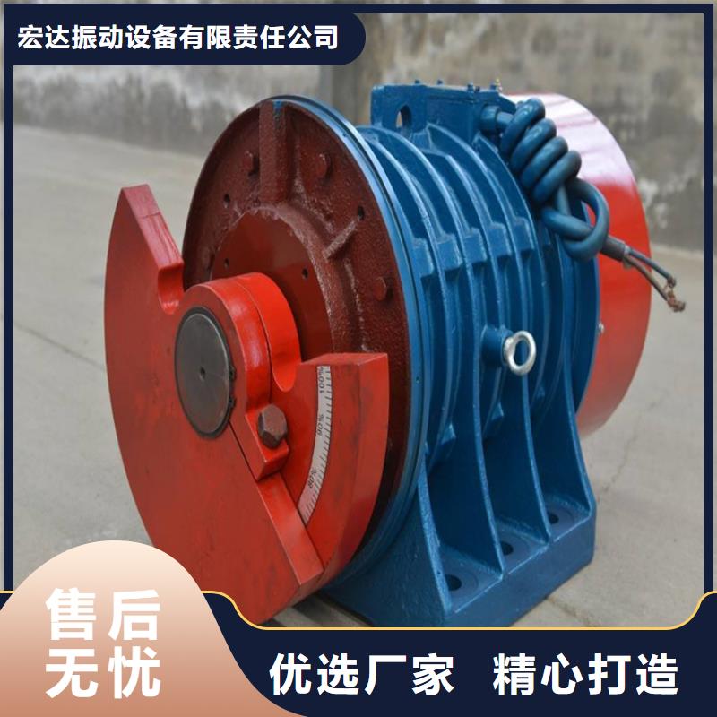 【仓壁振动器防爆振动电机型号全价格低】