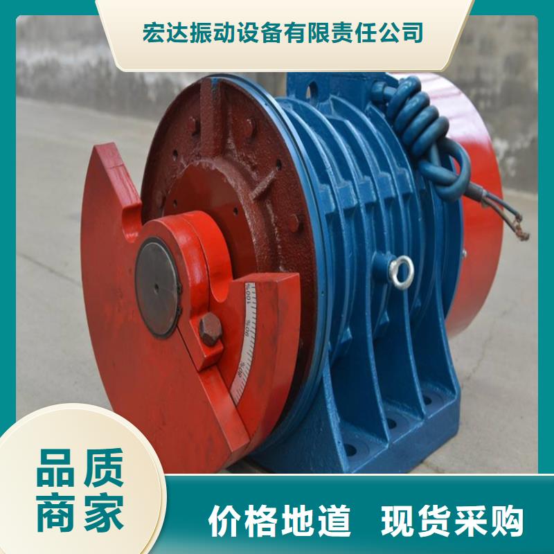 仓壁振动器【振动筛分设备】厂家直营