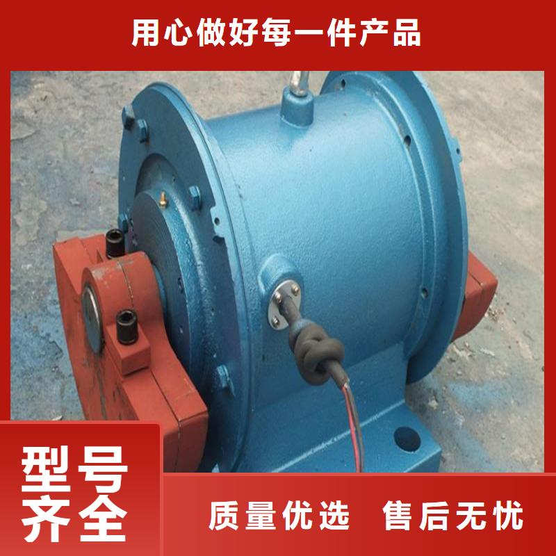 仓壁振动器防爆振动电机厂家定制批发