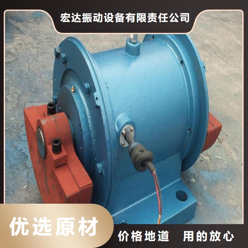 【仓壁振动器振动平台厂家欢迎来厂考察】