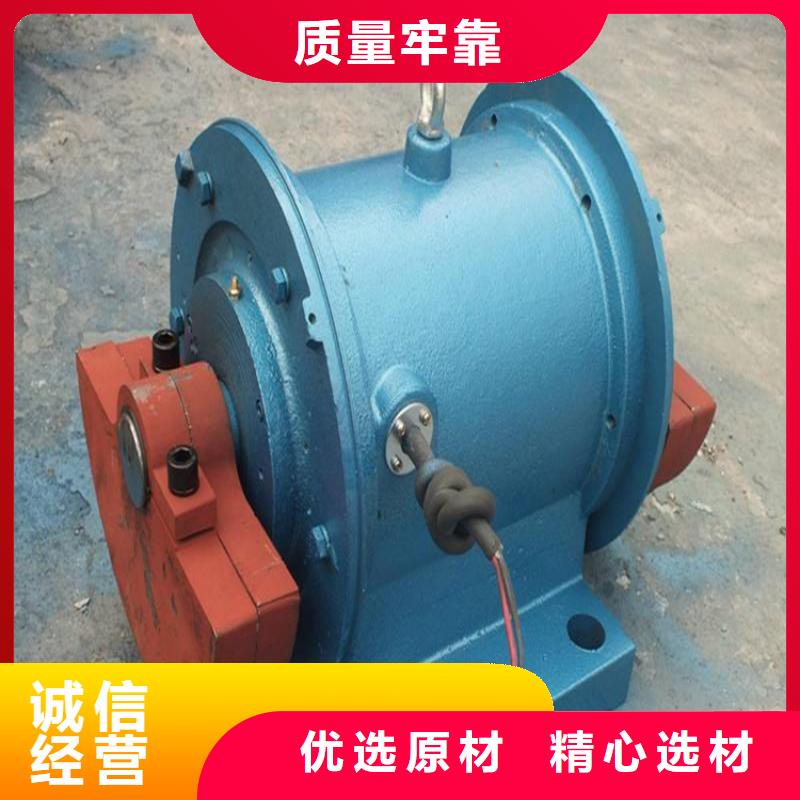 仓壁振动器_平板振动器厂家优良材质
