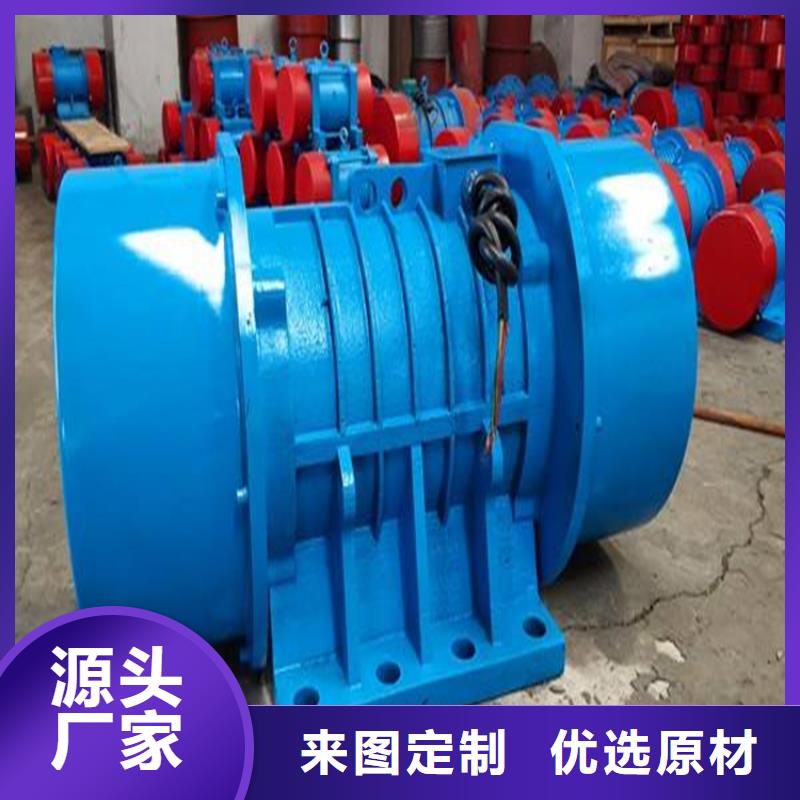 仓壁振动器振动给料机定制速度快工期短